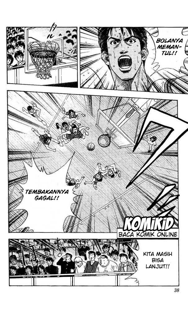 Read Slam Dunk ID Manga Online