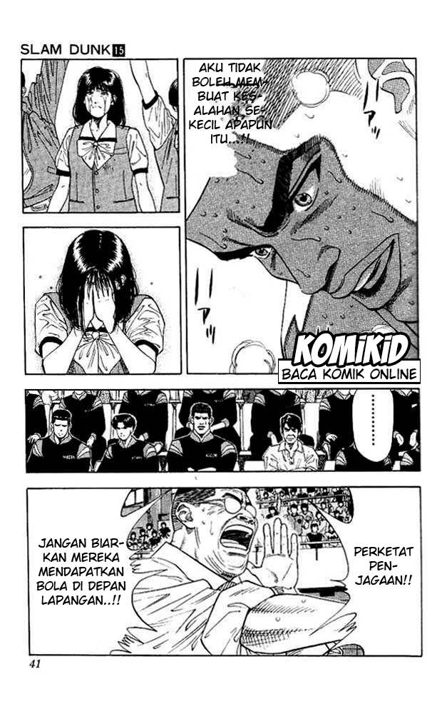 Read Slam Dunk ID Manga Online
