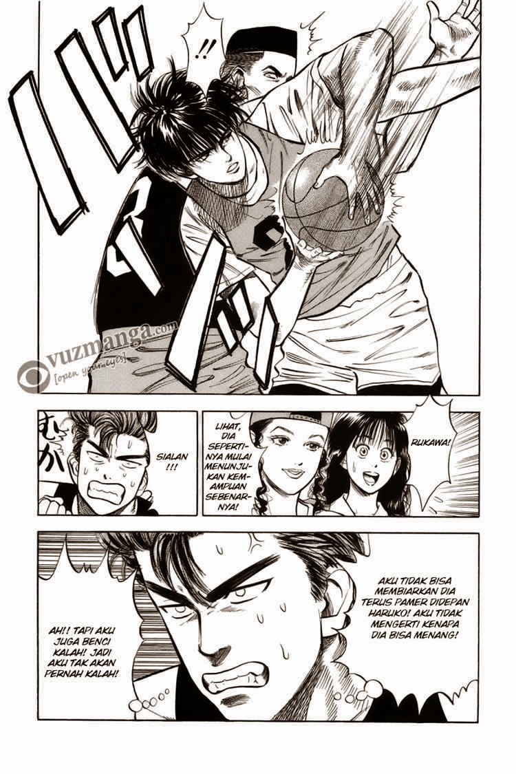 Read Slam Dunk ID Manga Online