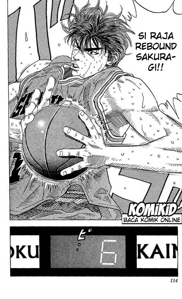 Read Slam Dunk ID Manga Online