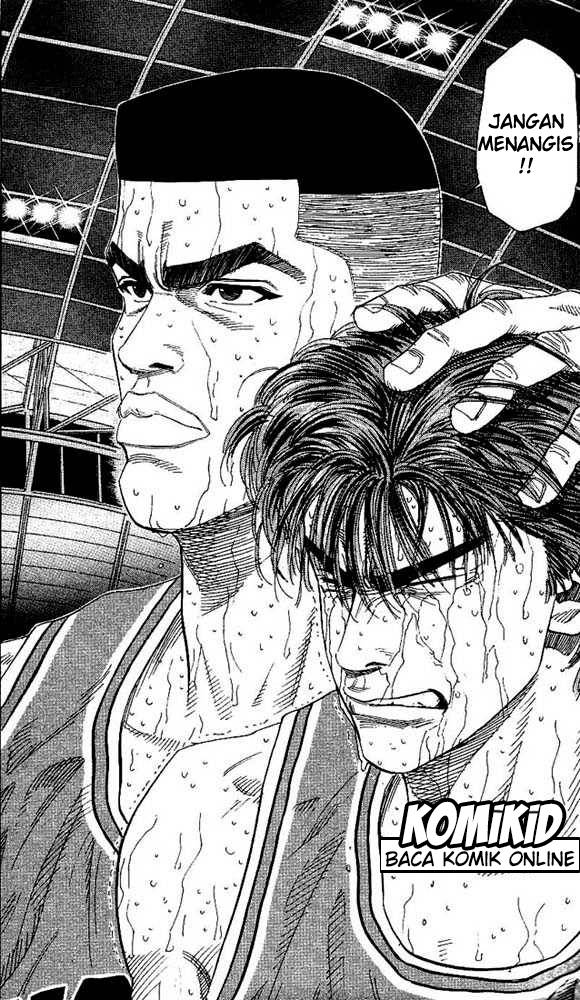 Read Slam Dunk ID Manga Online