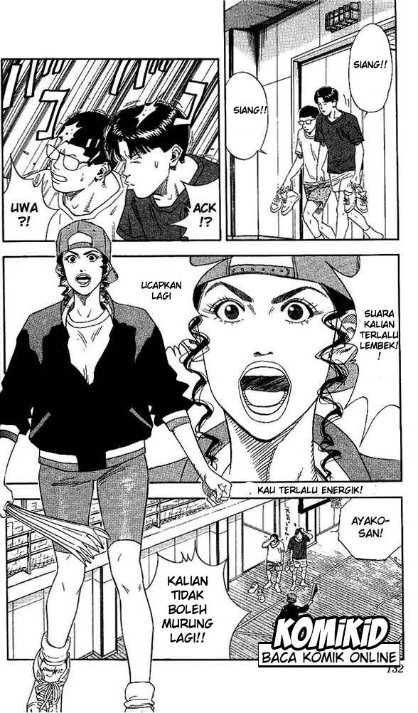 Read Slam Dunk ID Manga Online