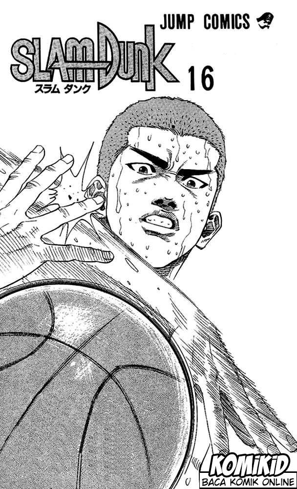 Read Slam Dunk ID Manga Online