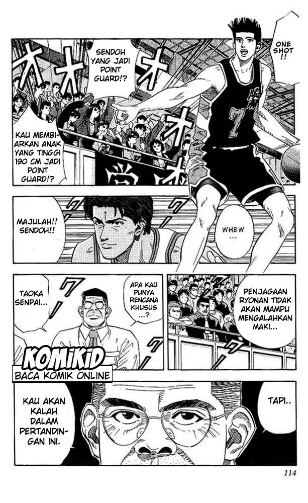 Read Slam Dunk ID Manga Online