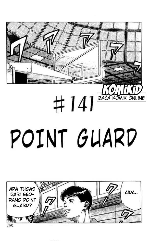 Read Slam Dunk ID Manga Online