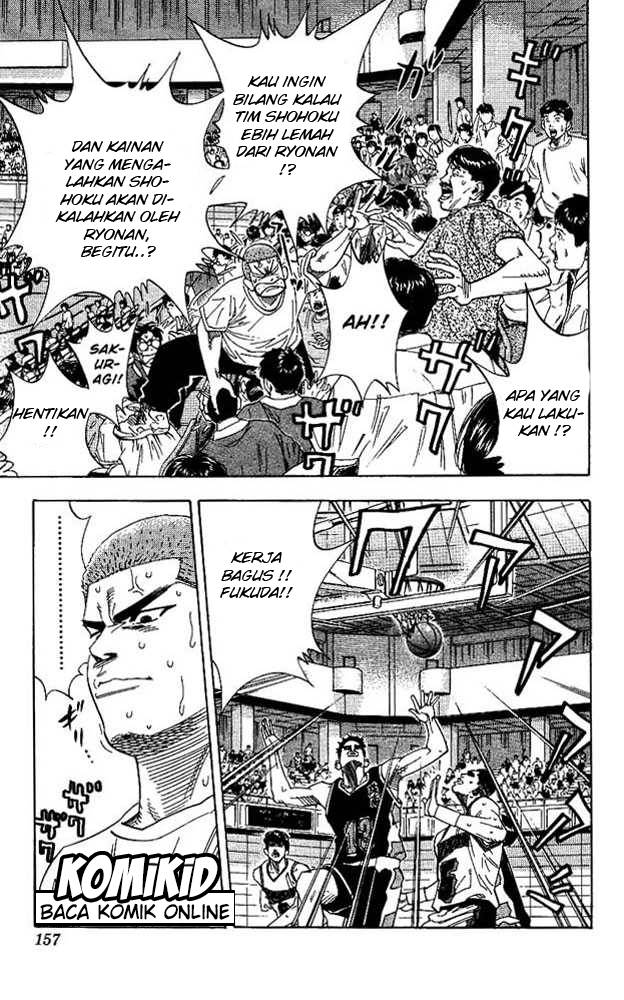 Read Slam Dunk ID Manga Online