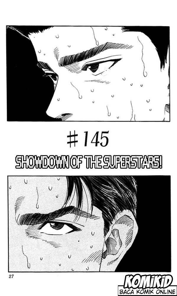 Read Slam Dunk ID Manga Online