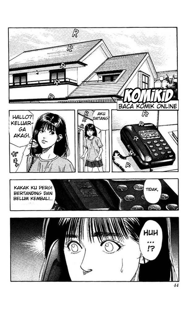 Read Slam Dunk ID Manga Online