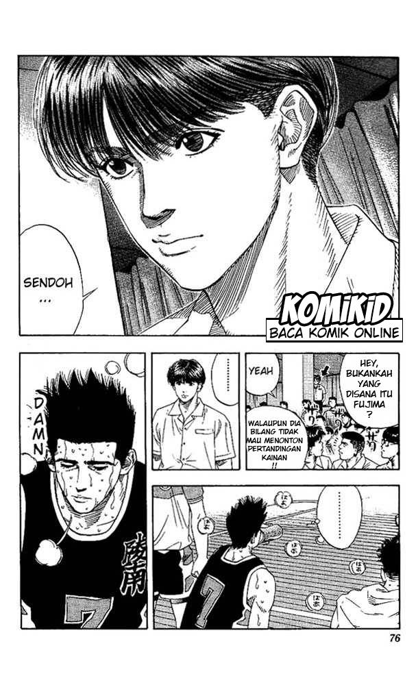 Read Slam Dunk ID Manga Online