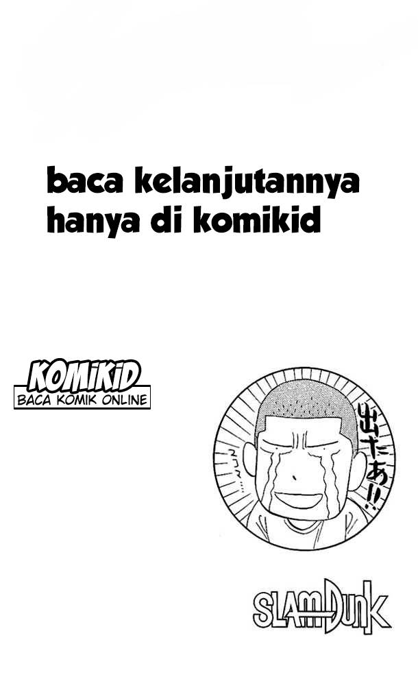Read Slam Dunk ID Manga Online