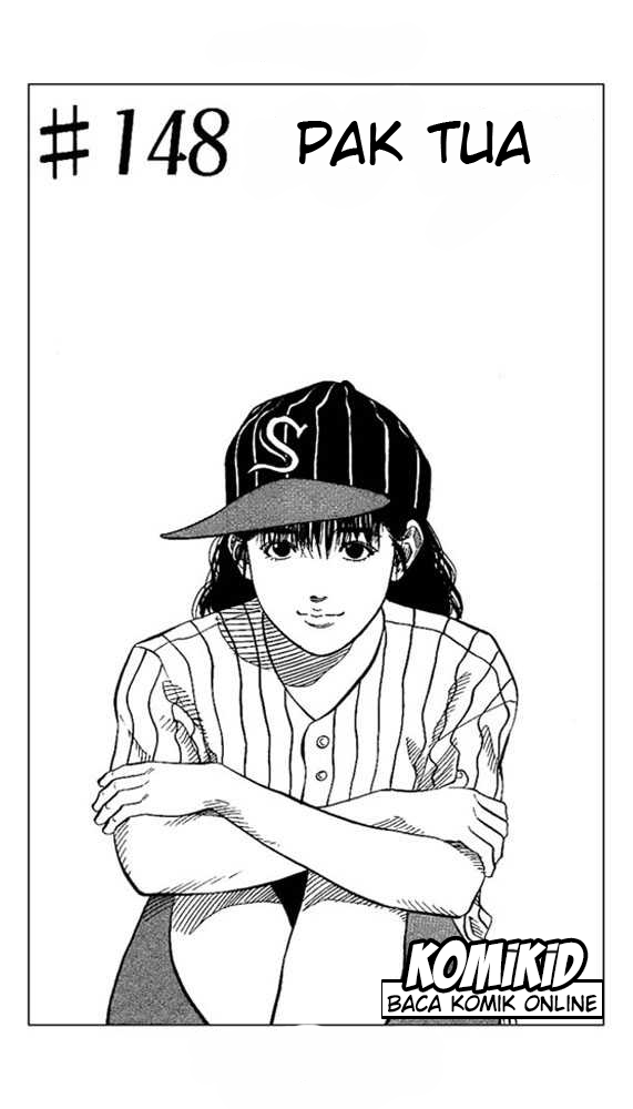 Read Slam Dunk ID Manga Online