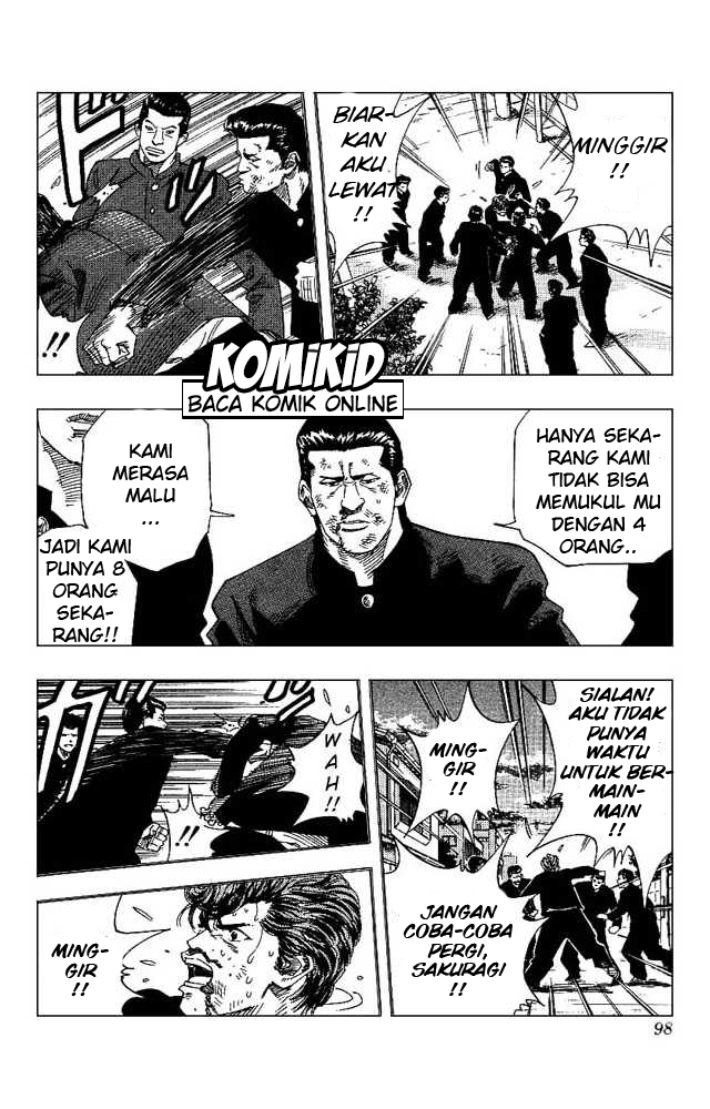Read Slam Dunk ID Manga Online