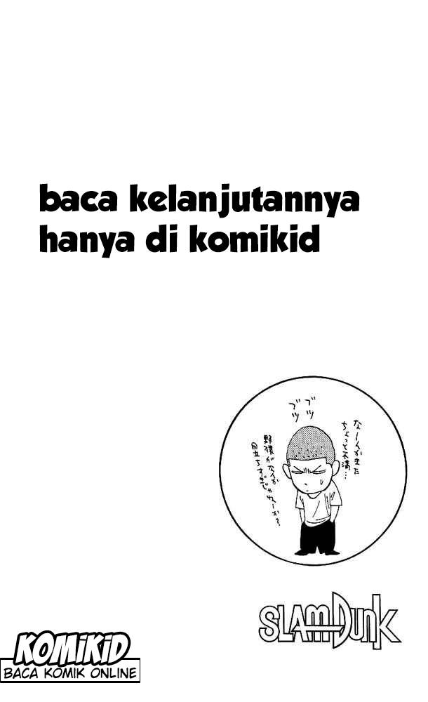 Read Slam Dunk ID Manga Online