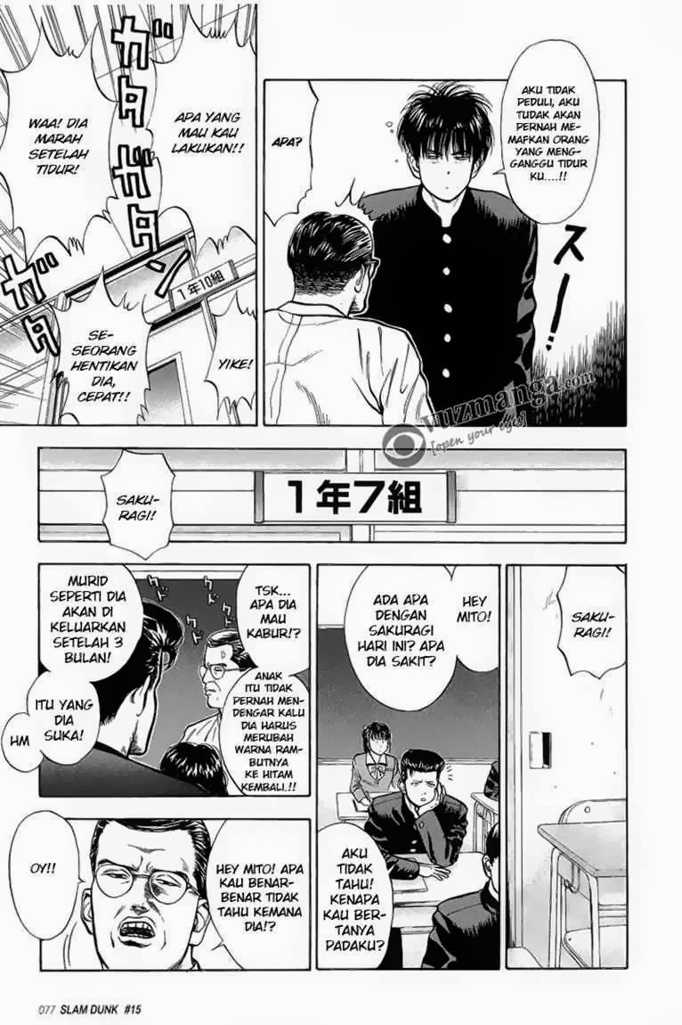 Read Slam Dunk ID Manga Online