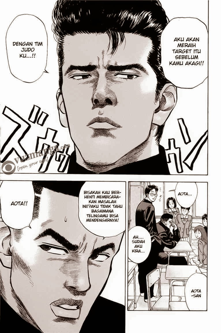 Read Slam Dunk ID Manga Online