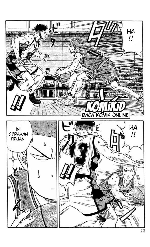 Read Slam Dunk ID Manga Online