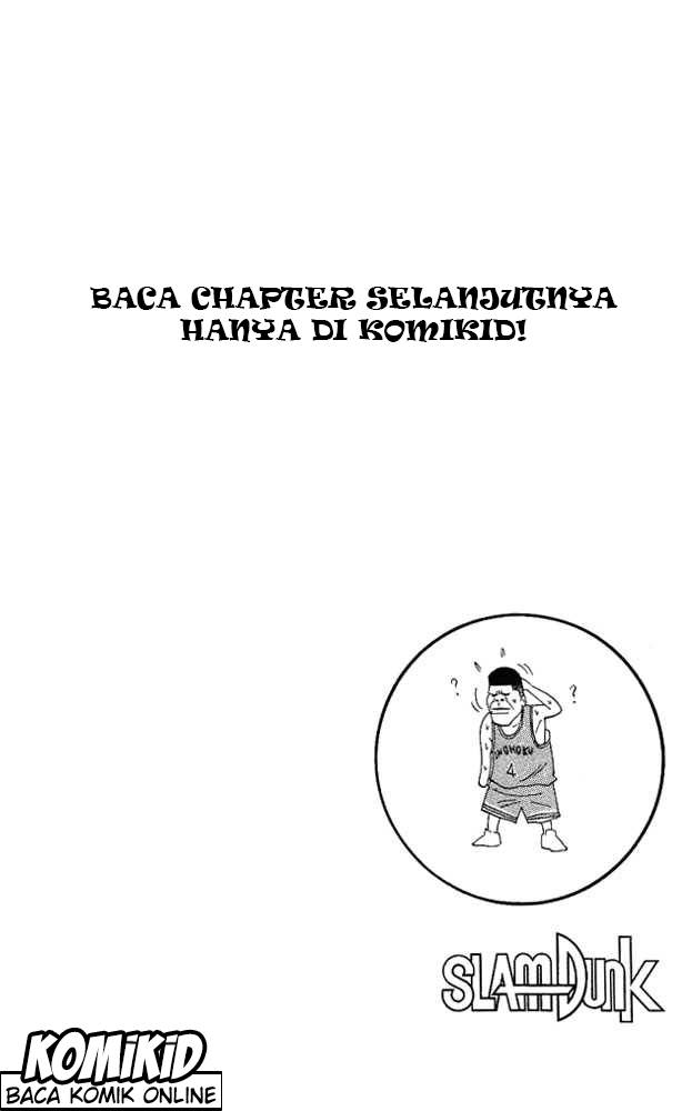 Read Slam Dunk ID Manga Online