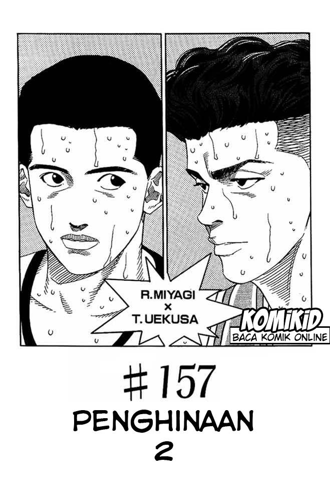 Read Slam Dunk ID Manga Online