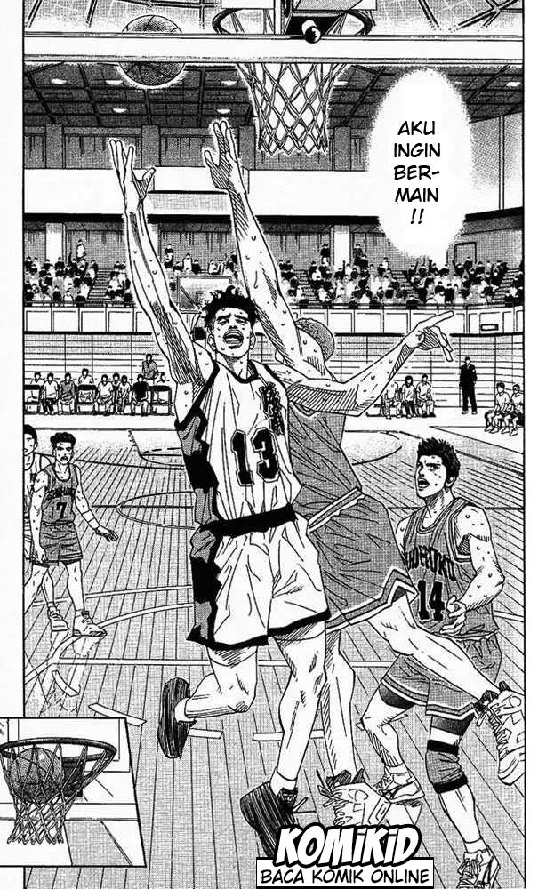 Read Slam Dunk ID Manga Online