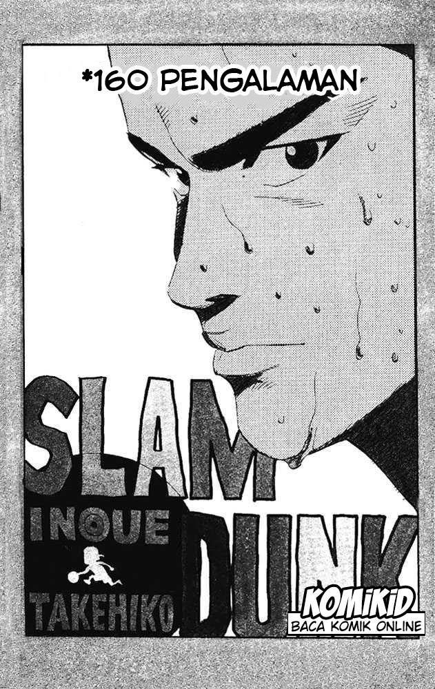 Read Slam Dunk ID Manga Online