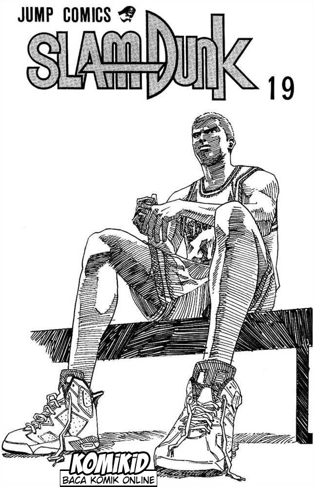 Read Slam Dunk ID Manga Online