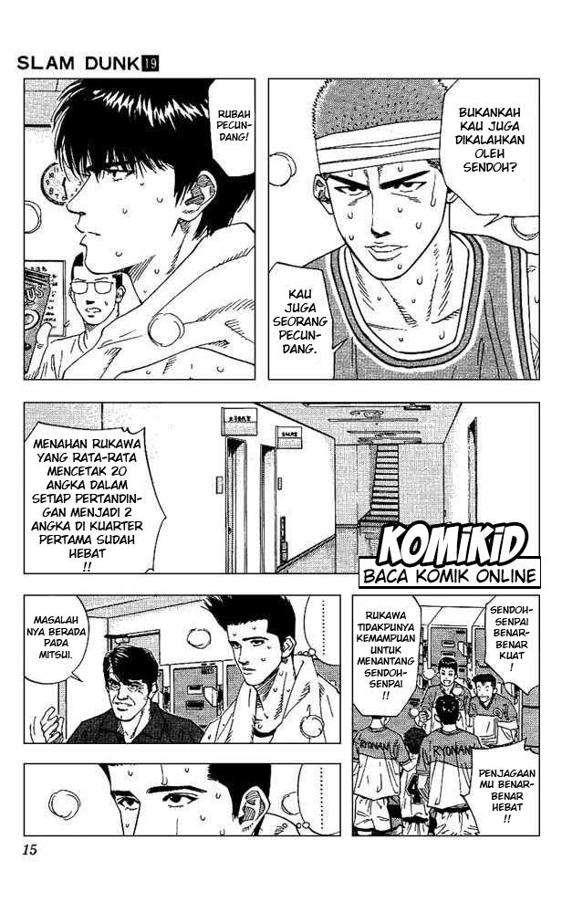 Read Slam Dunk ID Manga Online