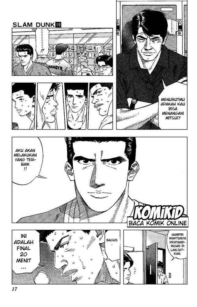 Read Slam Dunk ID Manga Online