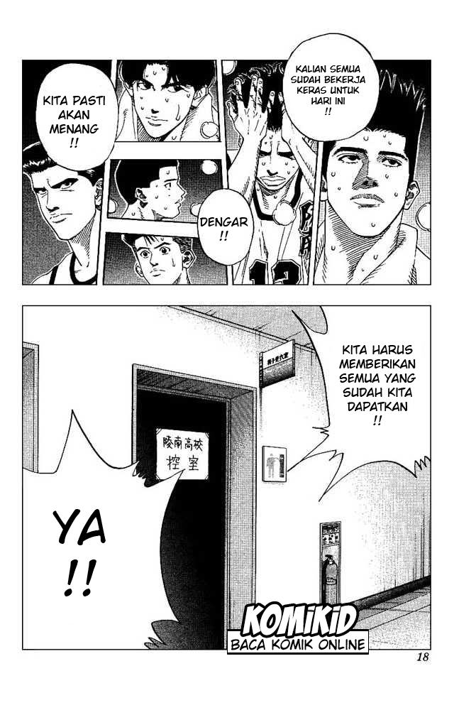 Read Slam Dunk ID Manga Online
