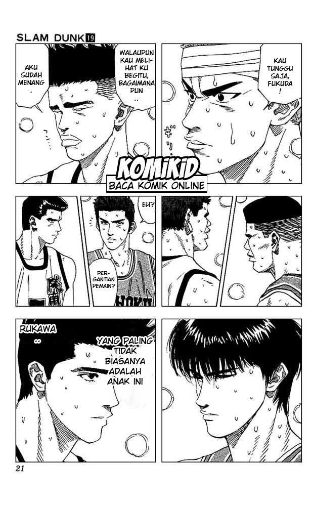 Read Slam Dunk ID Manga Online