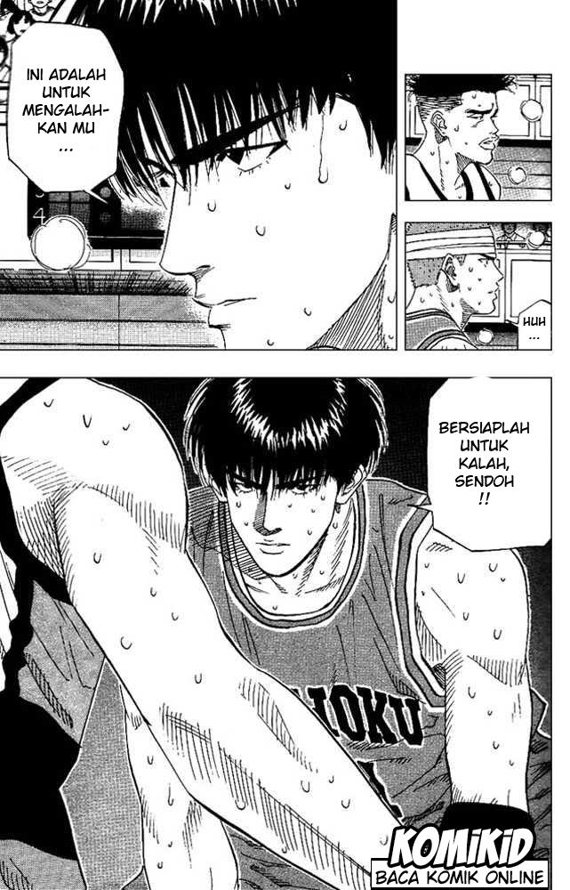Read Slam Dunk ID Manga Online