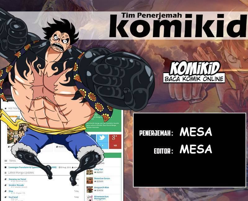 Read Slam Dunk ID Manga Online