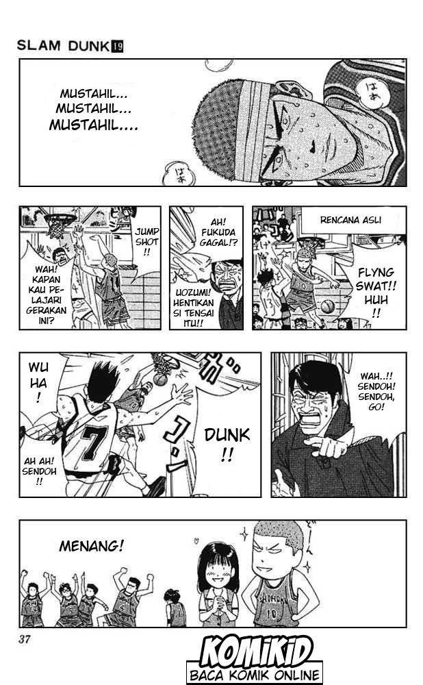 Read Slam Dunk ID Manga Online