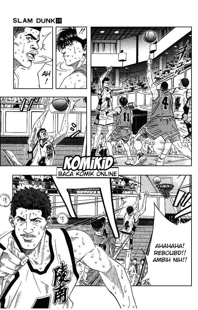 Read Slam Dunk ID Manga Online
