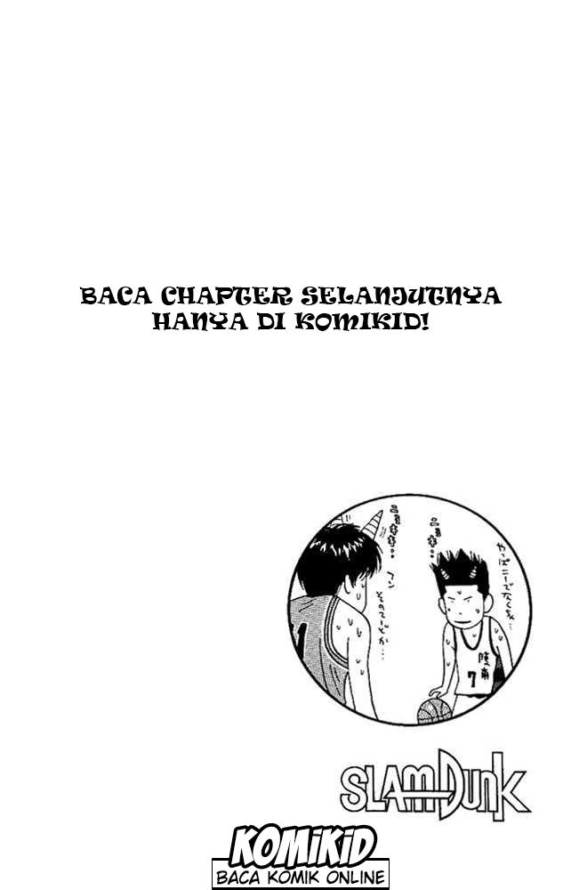 Read Slam Dunk ID Manga Online