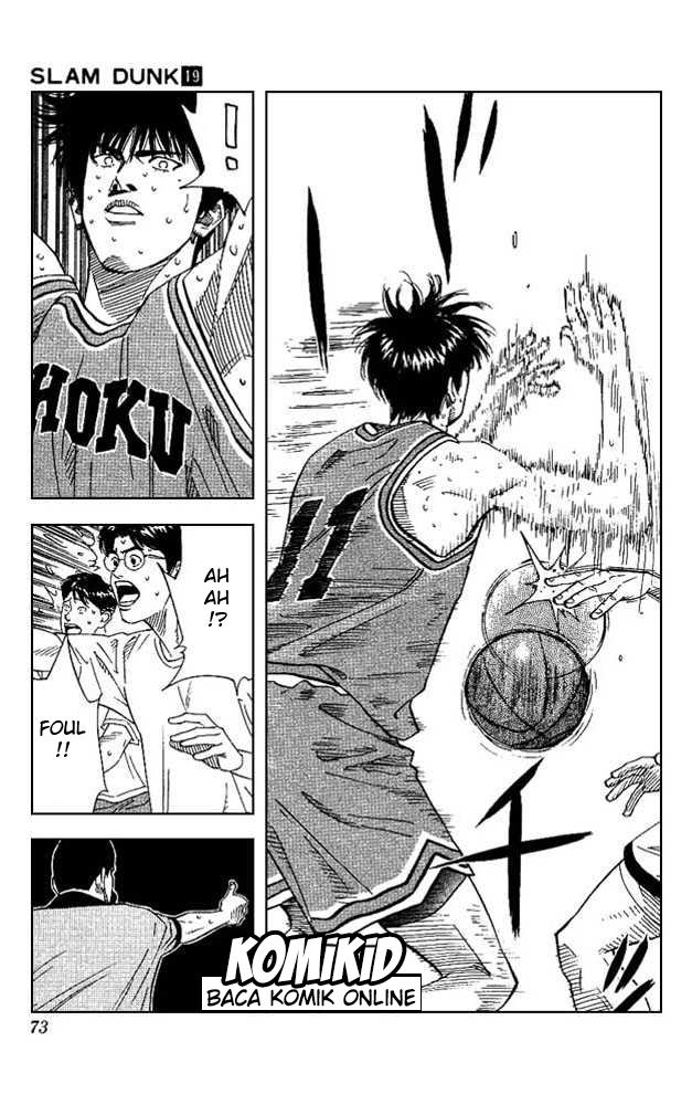 Read Slam Dunk ID Manga Online