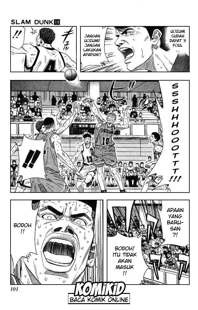Read Slam Dunk ID Manga Online