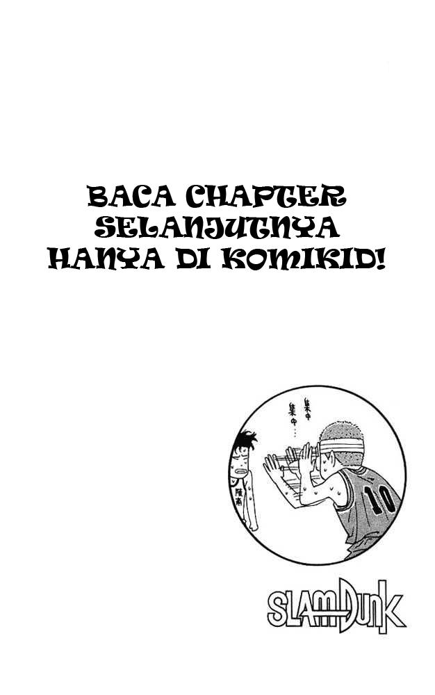 Read Slam Dunk ID Manga Online