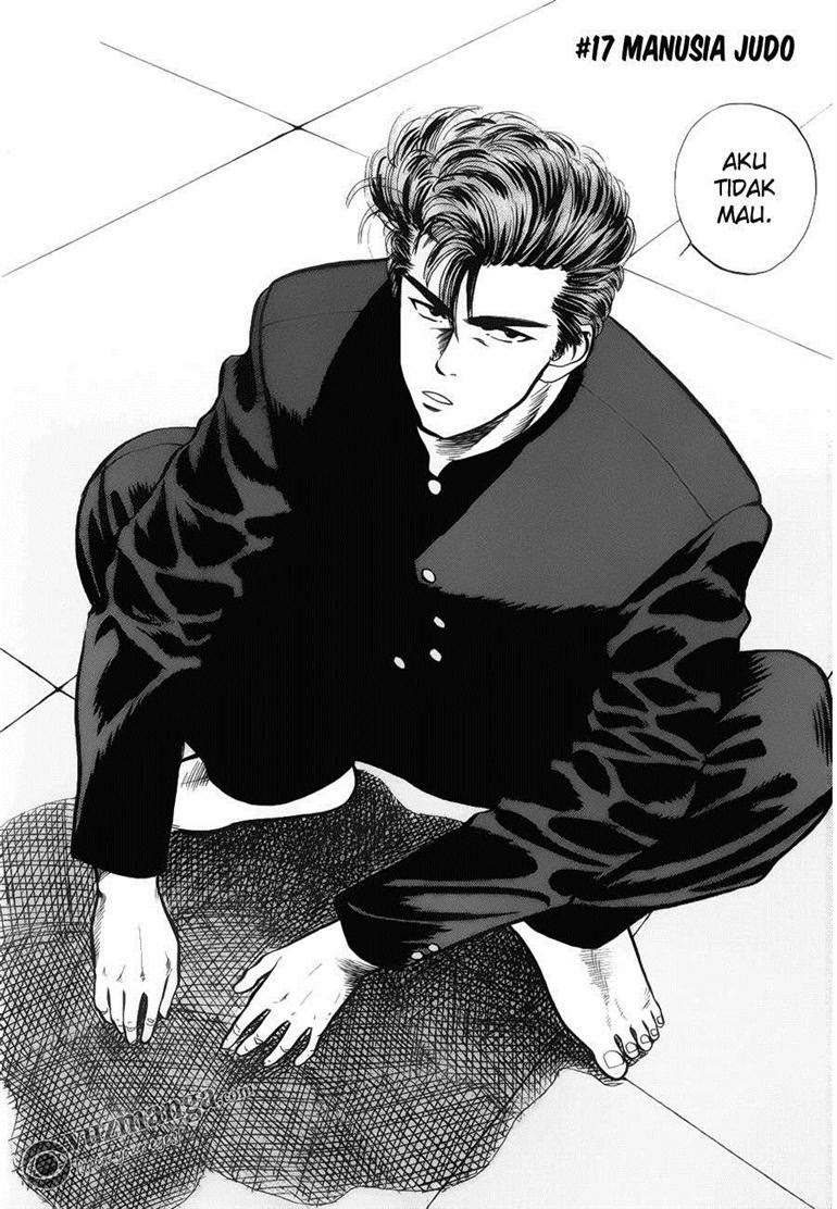 Read Slam Dunk ID Manga Online