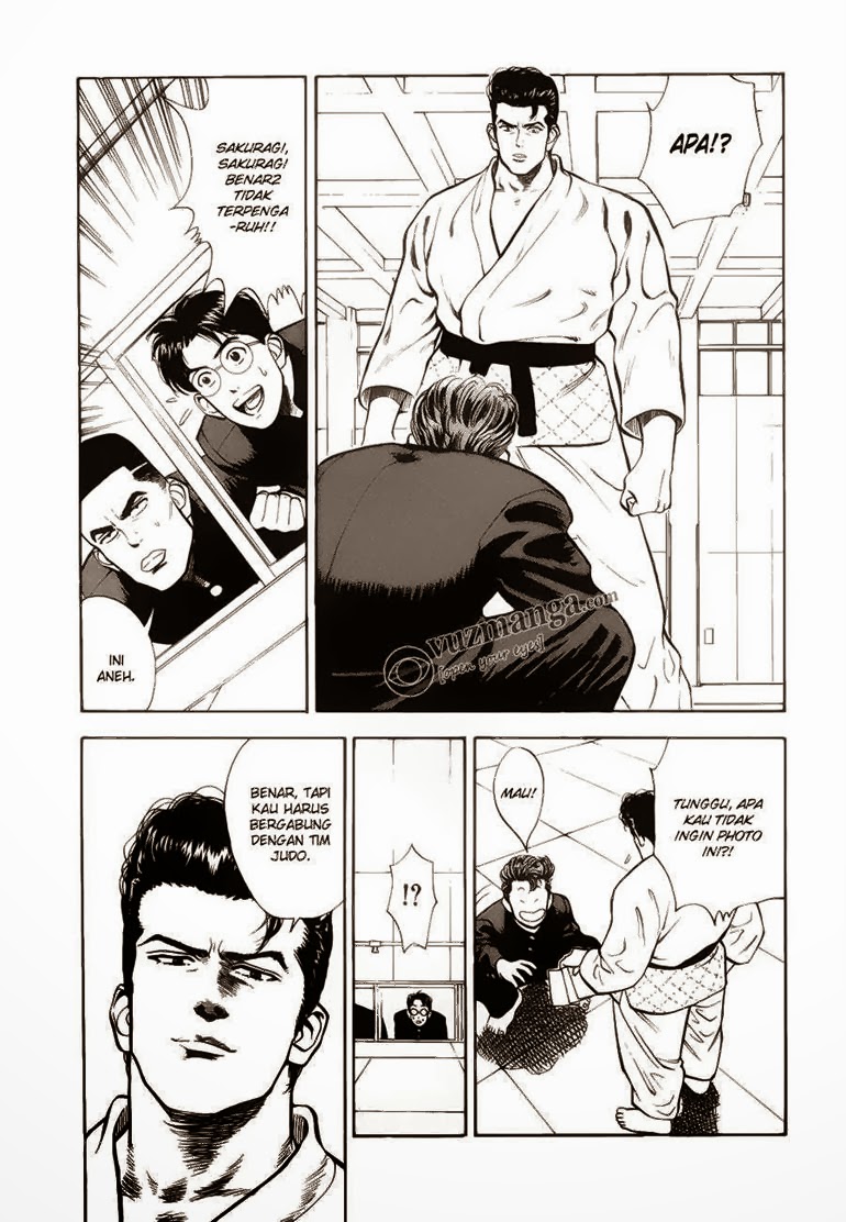 Read Slam Dunk ID Manga Online