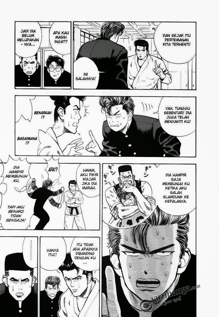 Read Slam Dunk ID Manga Online
