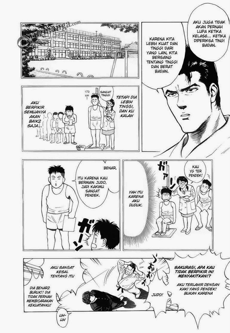 Read Slam Dunk ID Manga Online