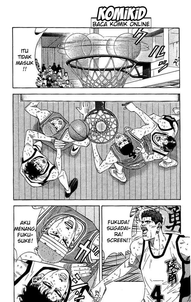 Read Slam Dunk ID Manga Online