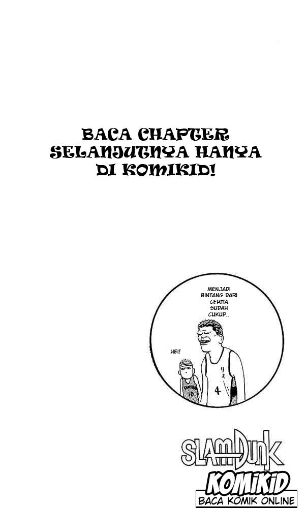 Read Slam Dunk ID Manga Online