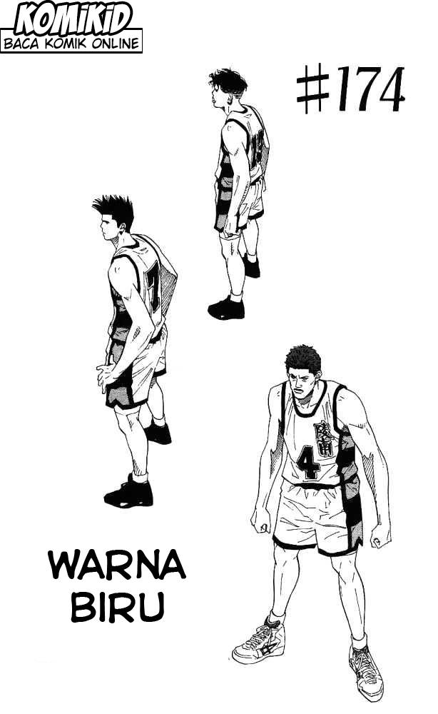 Read Slam Dunk ID Manga Online