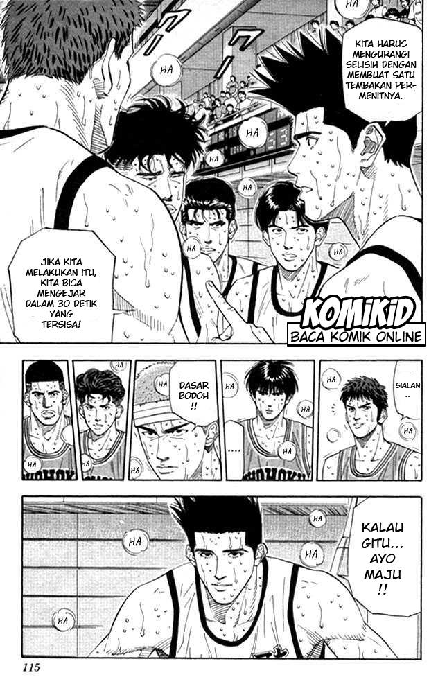 Read Slam Dunk ID Manga Online