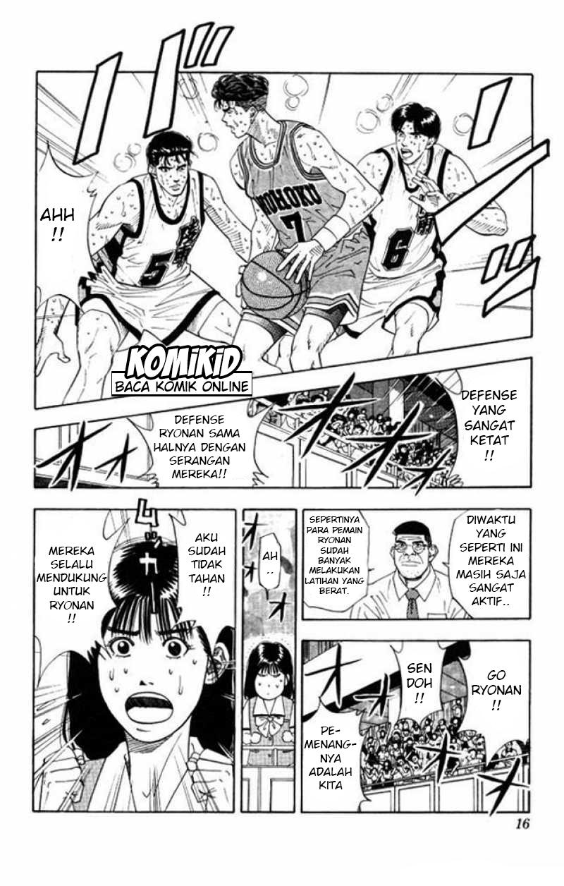 Read Slam Dunk ID Manga Online