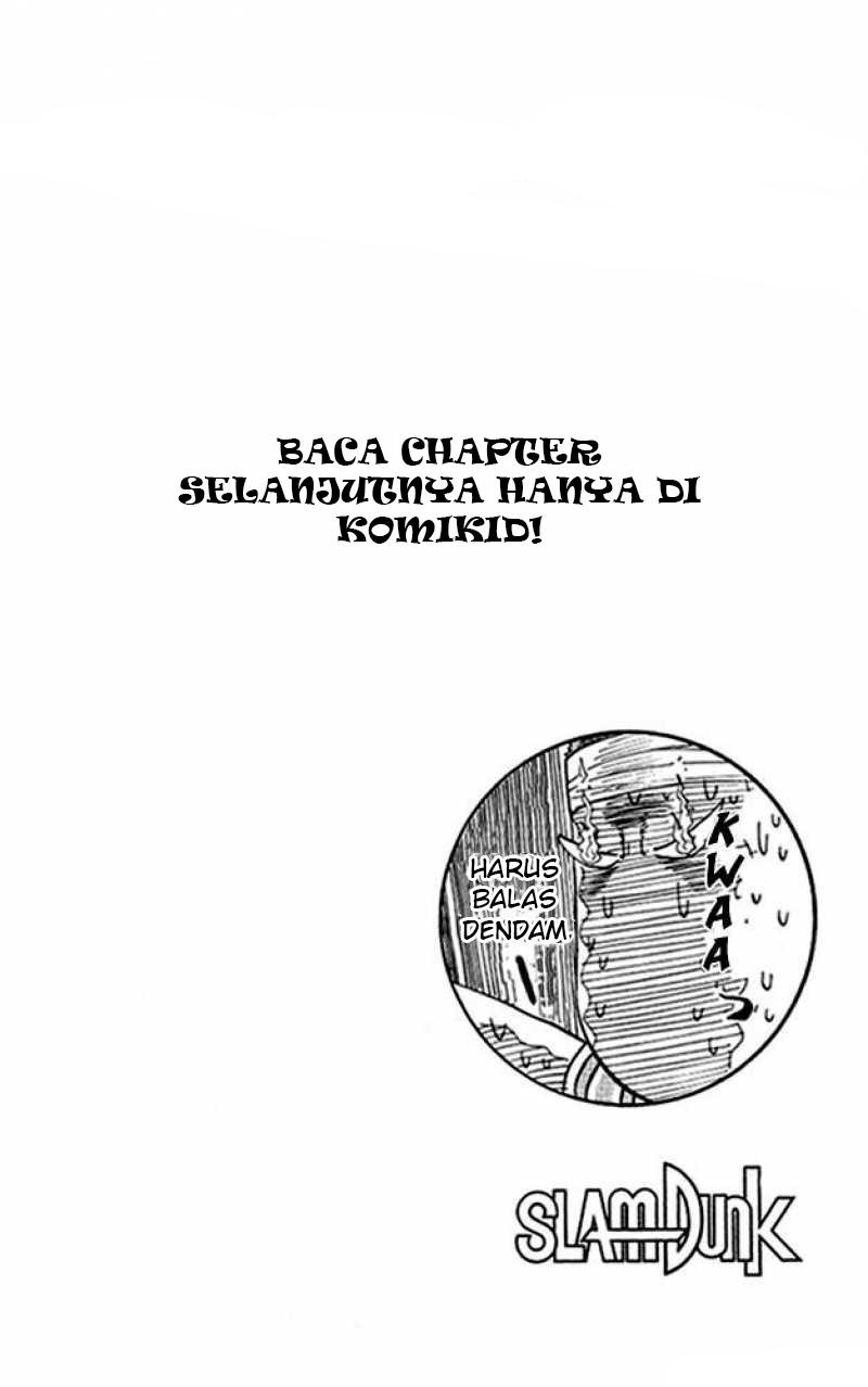 Read Slam Dunk ID Manga Online
