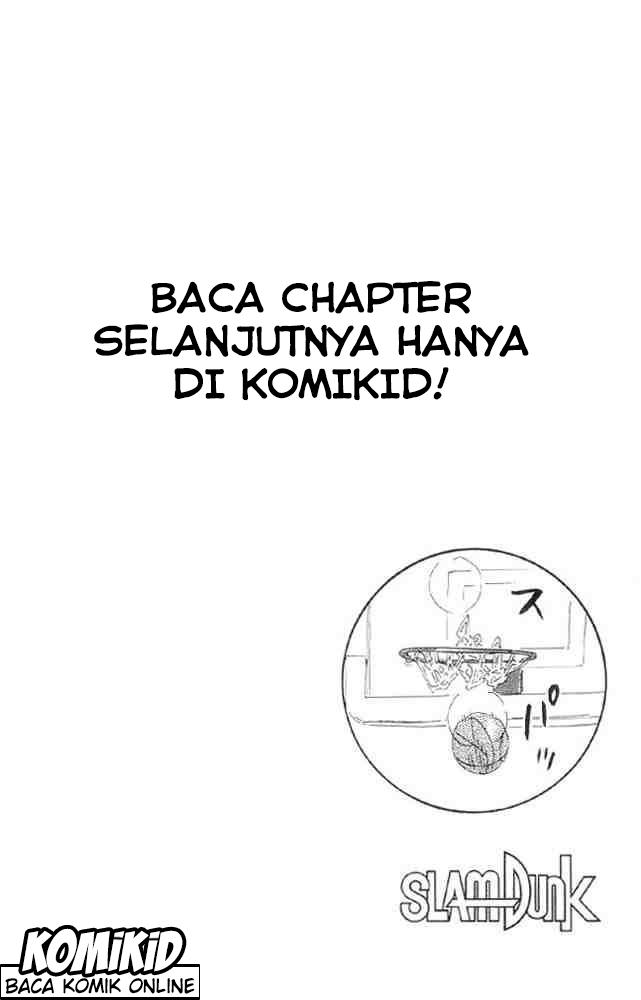 Read Slam Dunk ID Manga Online