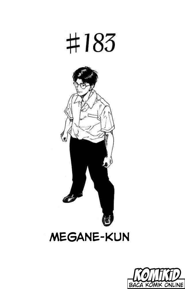 Read Slam Dunk ID Manga Online