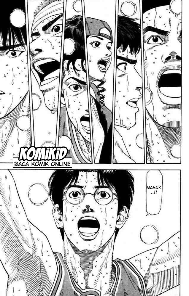 Read Slam Dunk ID Manga Online